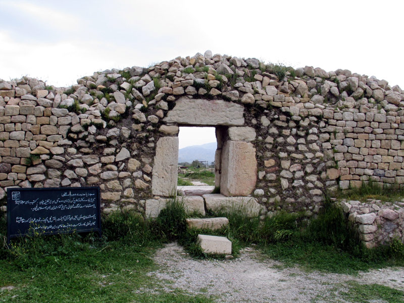 بیشاپور