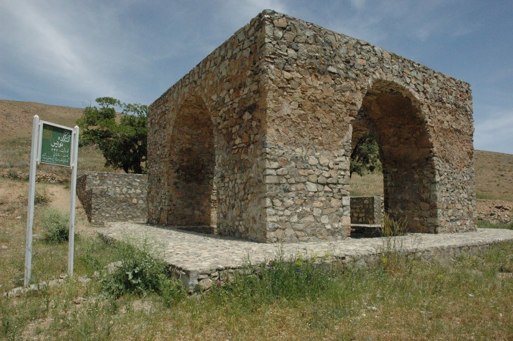 آتشكده نویس