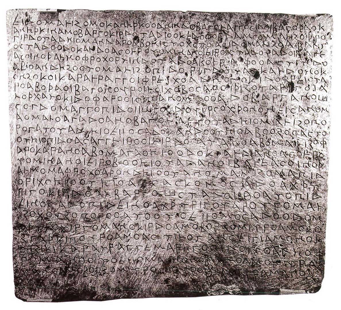 کتیبه بنا - سرخ کتل