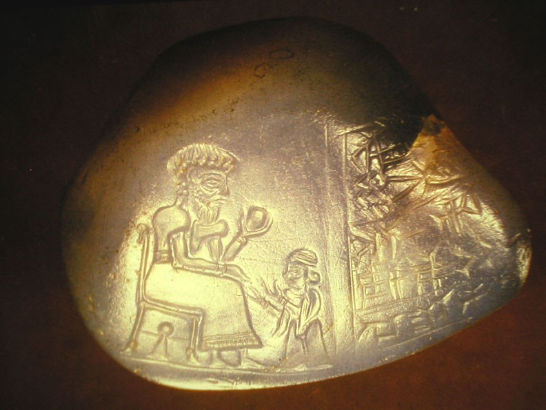 هنر ایلامیان