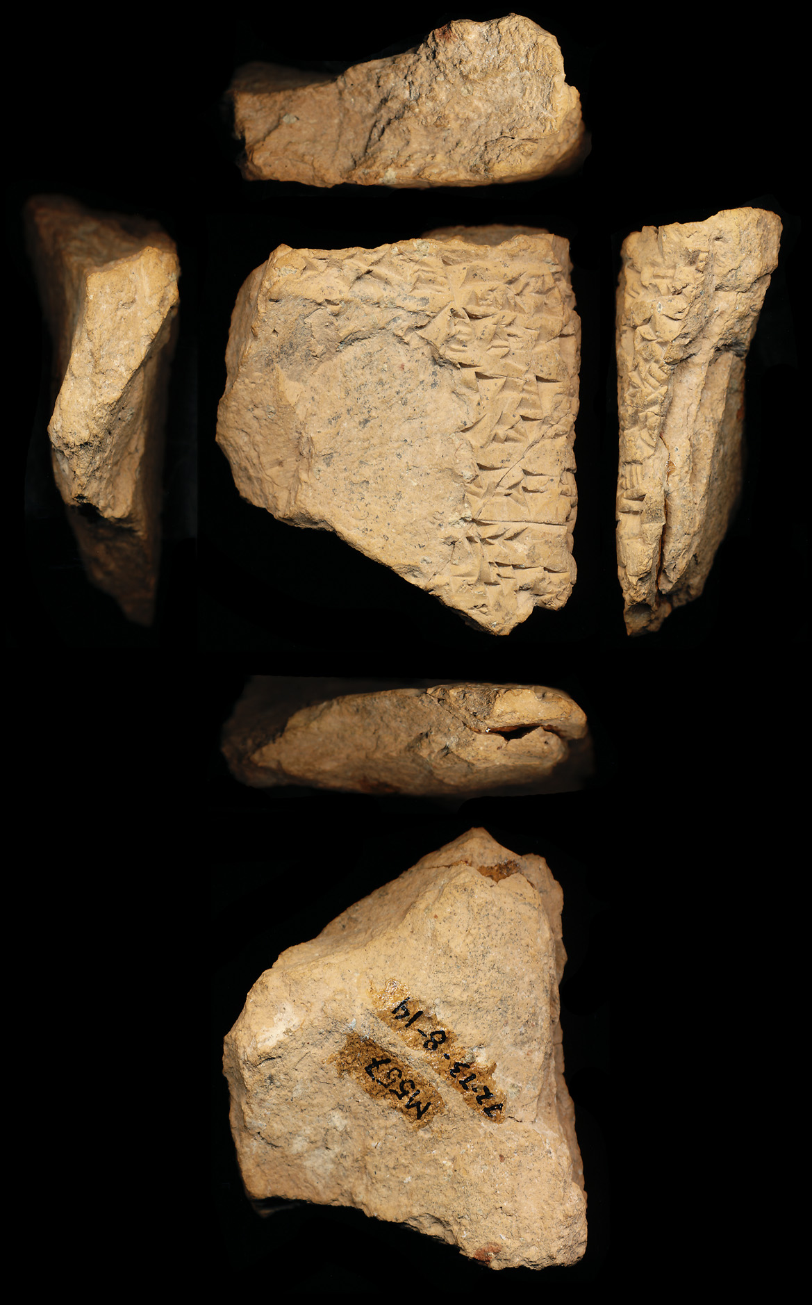 لوح گلی ایلامی تپه ملیان