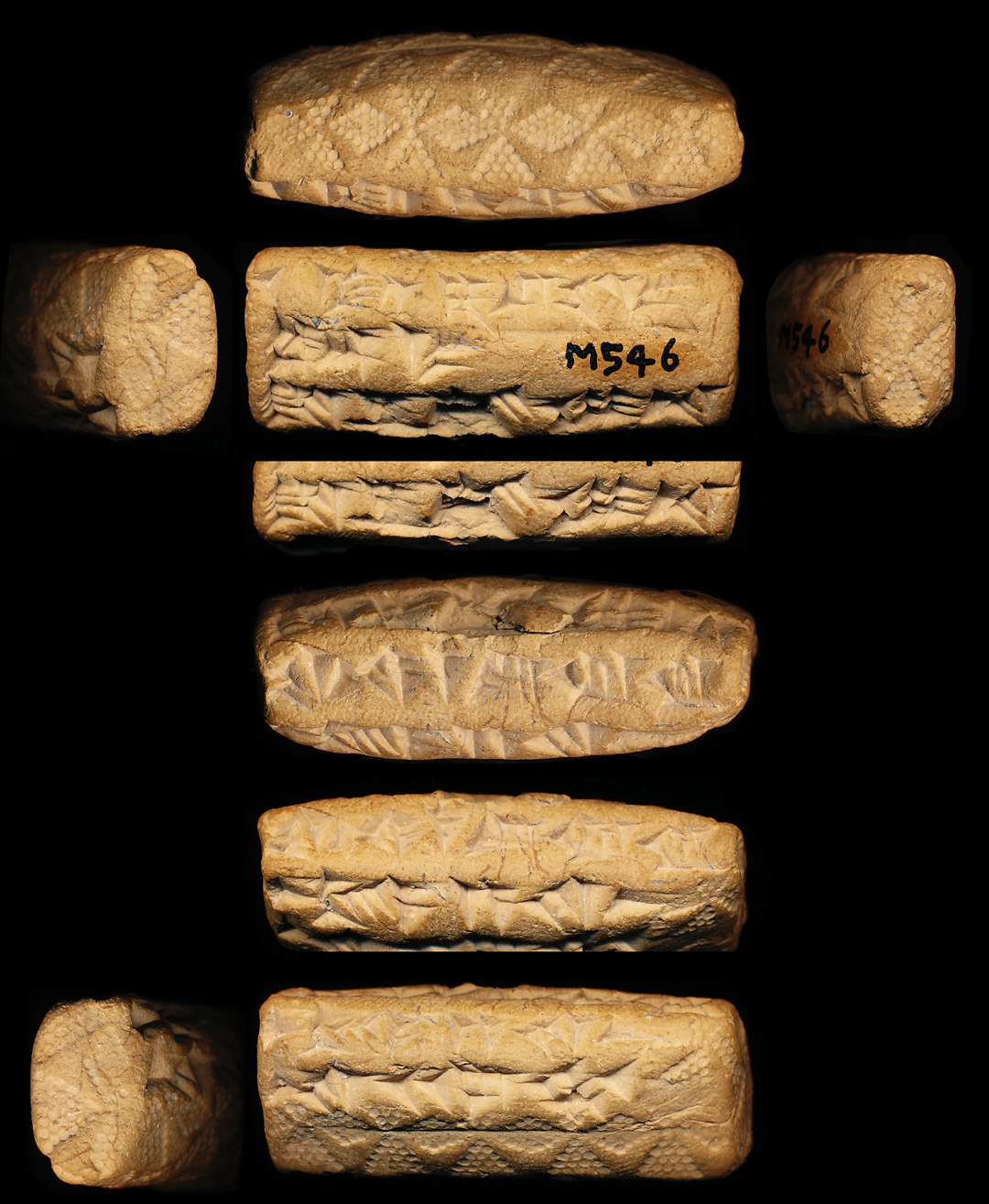 لوح گلی ایلامی تپه ملیان