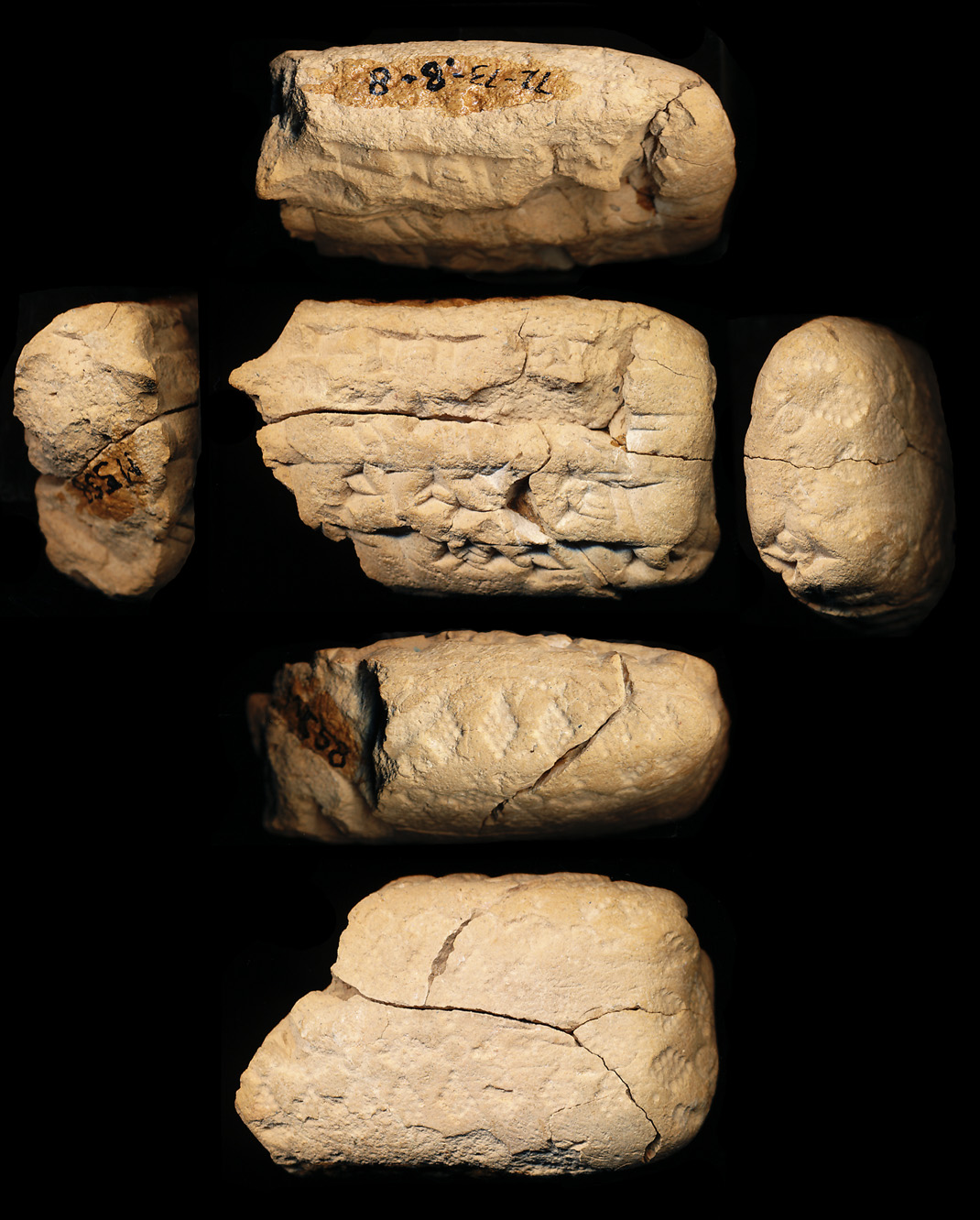 لوح گلی ایلامی تپه ملیان