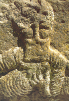 سنگ نگاره باجول ایذه 