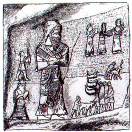 كول فرح - ایذه