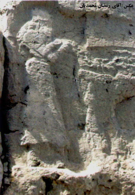 نقش برجسته شماره پنج كول فرح 