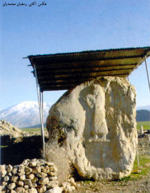 نقش برجسته شماره شش كول فرح 