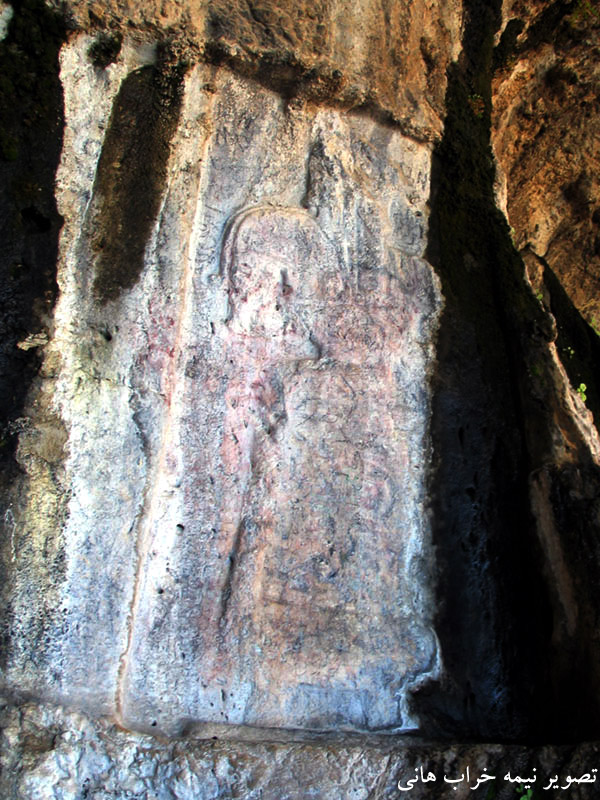 اشكفت سلمان تصویر هانی 