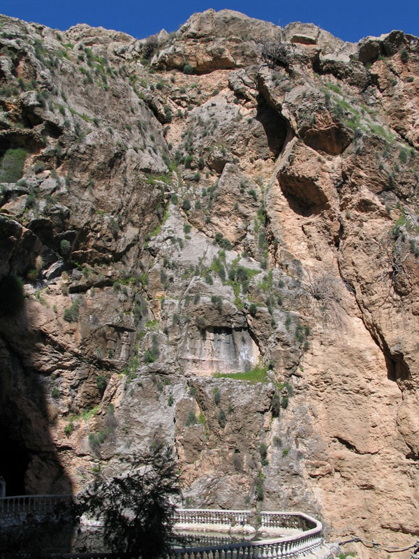 اشكفت سلمان - ایذه