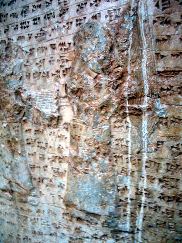 كول فرح - ایذه