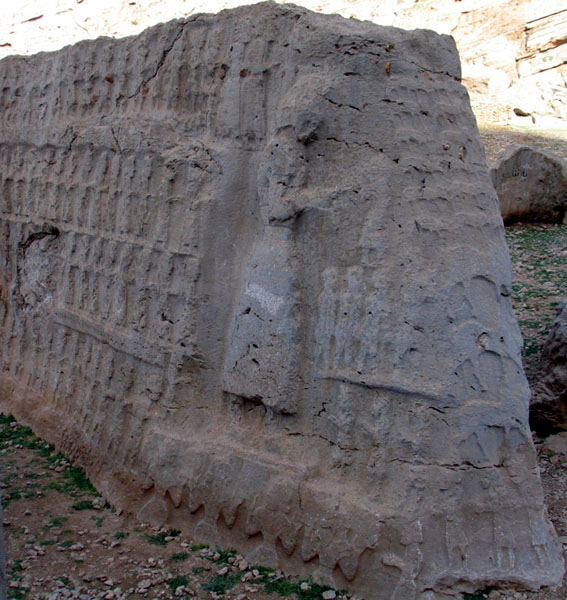 كول فرح - ایذه