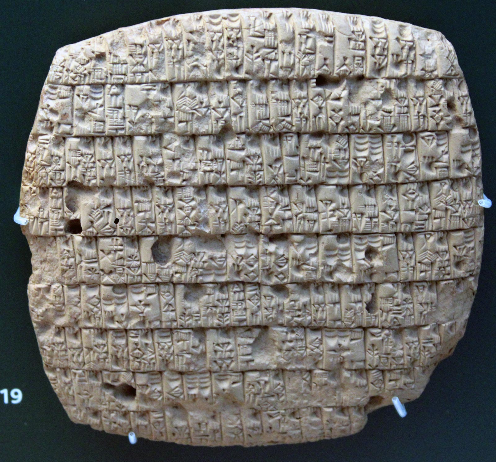 تبلت حسابداری