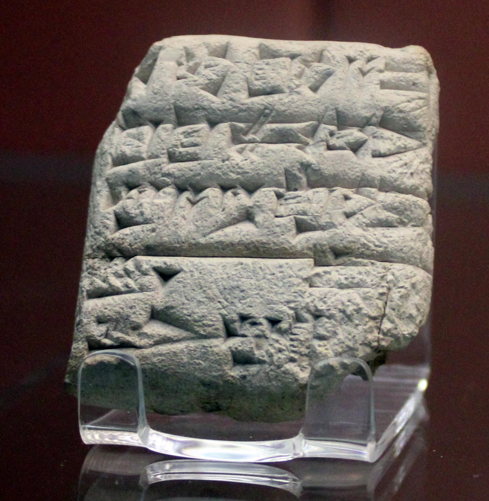 دیلمون در یک کتیبه اکدی 