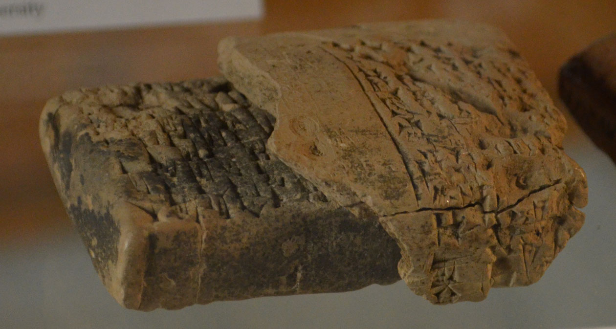 پاکت یک لوح گلی