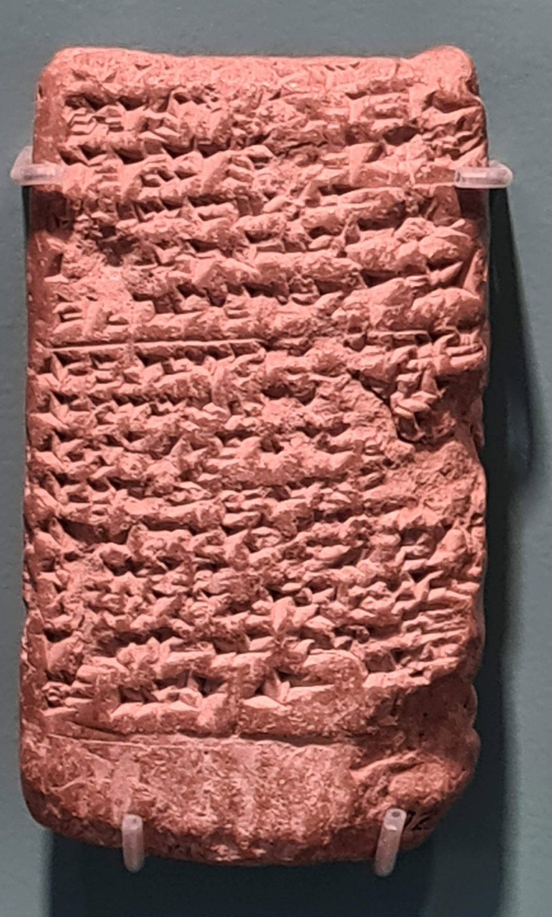 قرارداد آزادسازی برده به خط میخی