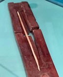 خط هیروگلیف