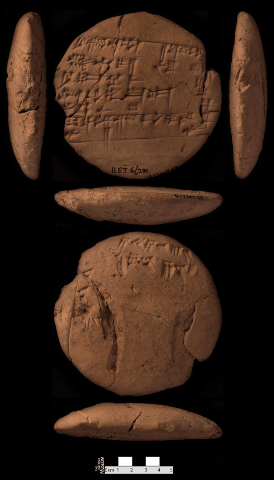 یک لوح گلی تمرینی مدرسه سومری