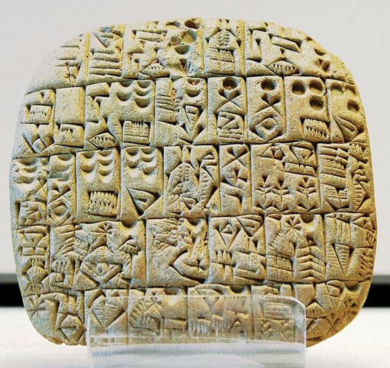 لوح گلی با خط الفبایی سومر