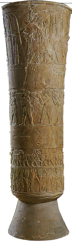 کوزه ای از اوروک