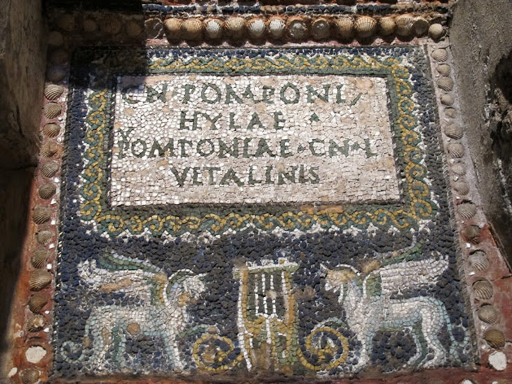 موزاییک باستان