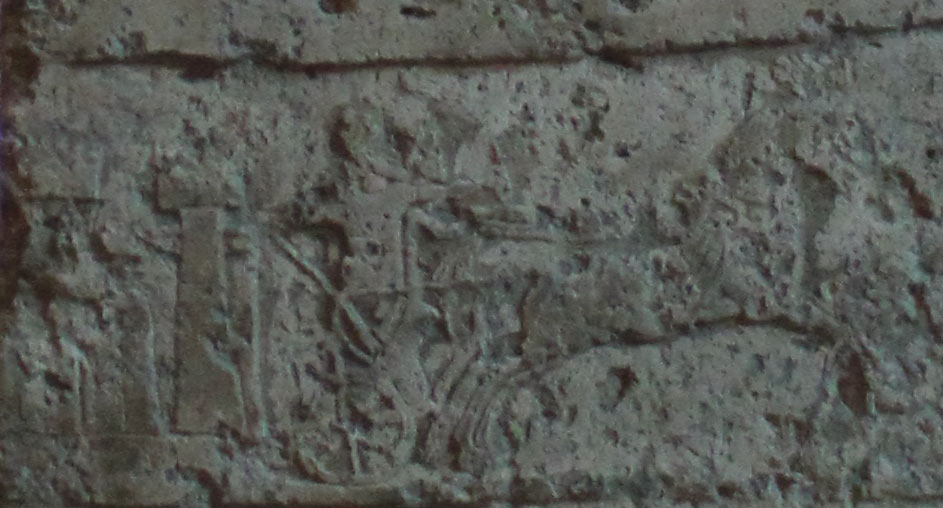 آشورنصیرپال