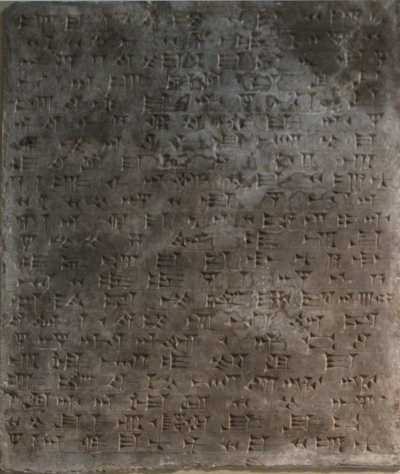 ادد نیرانی سوم