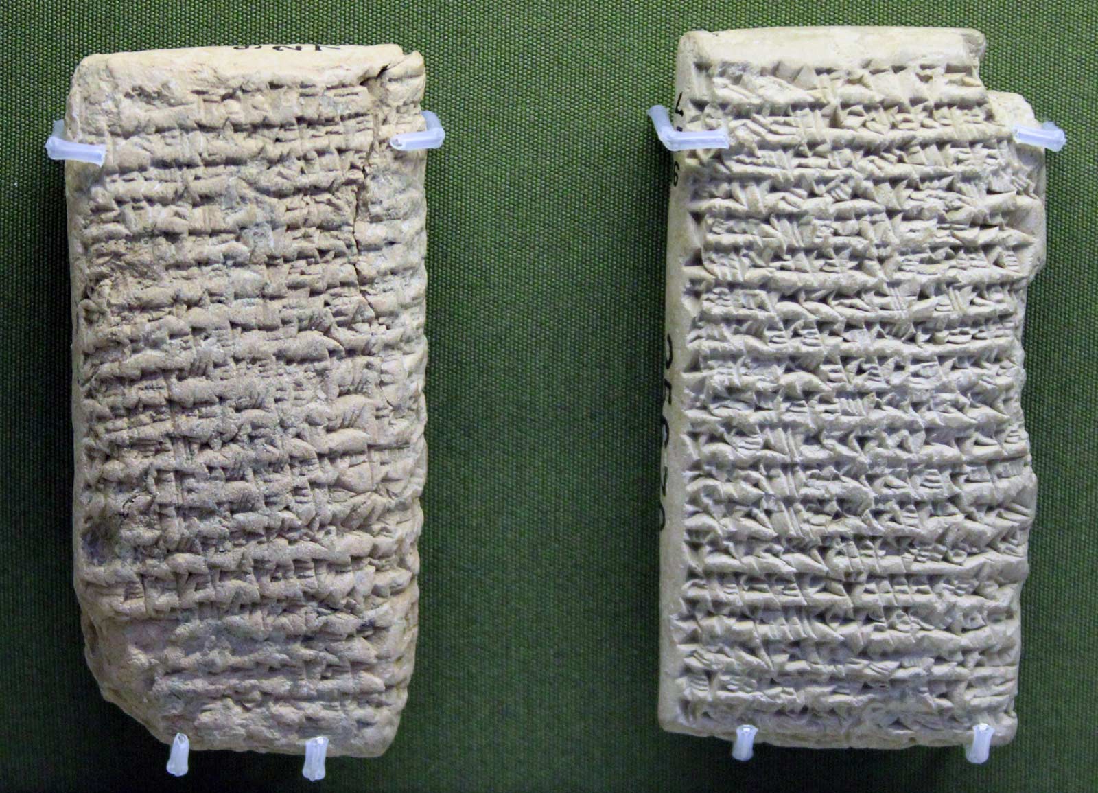 کتابخانه آشوربانیپال