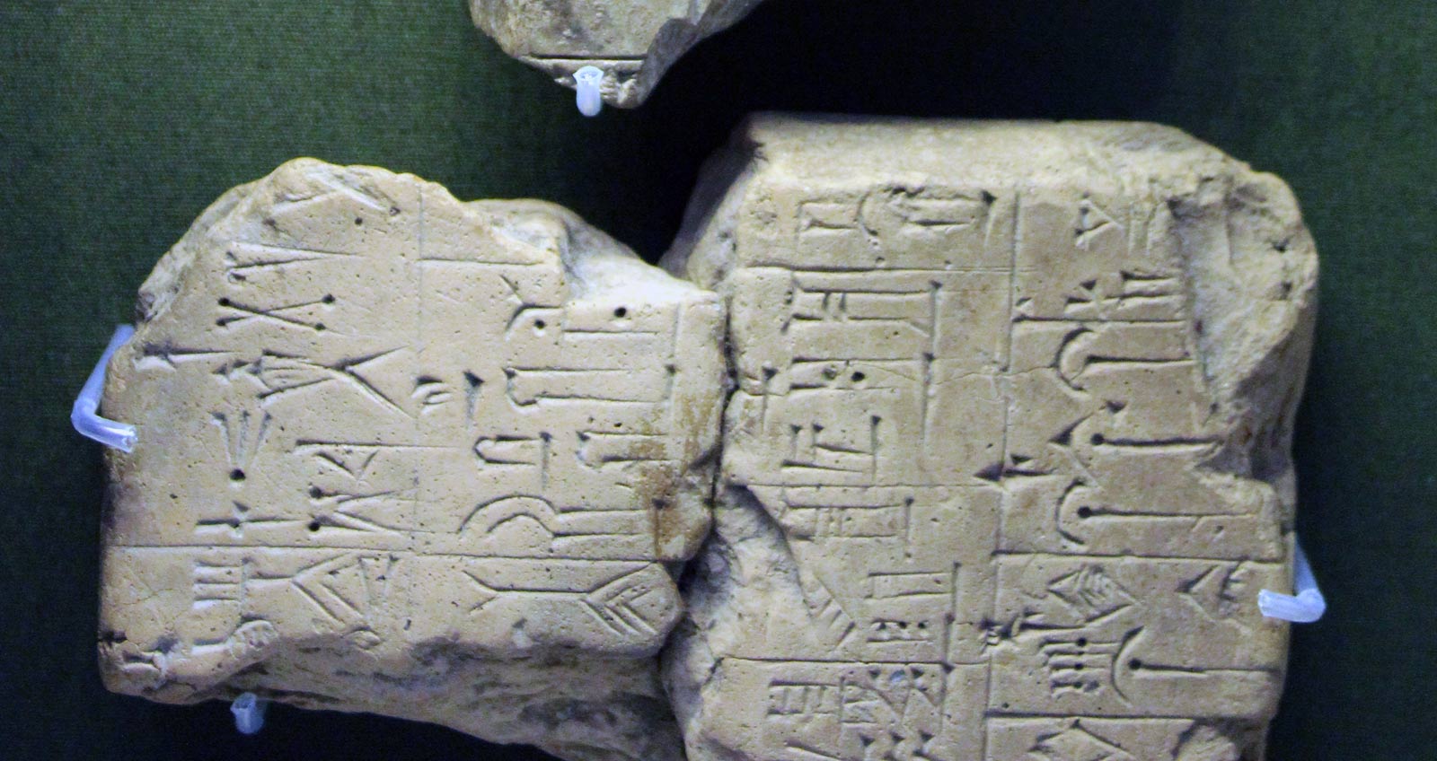 کتابخانه آشوربانیپال