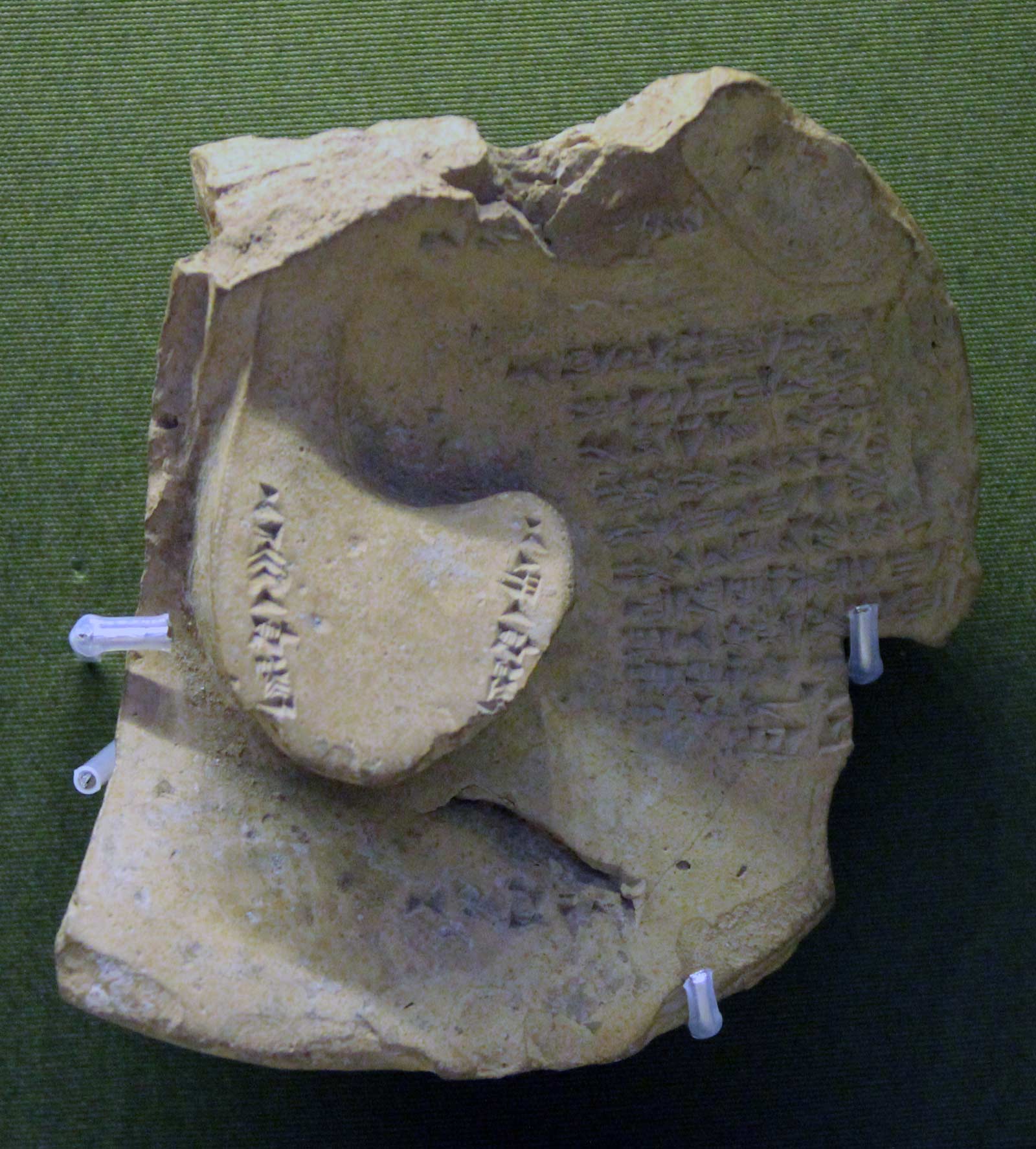 کتابخانه آشوربانیپال