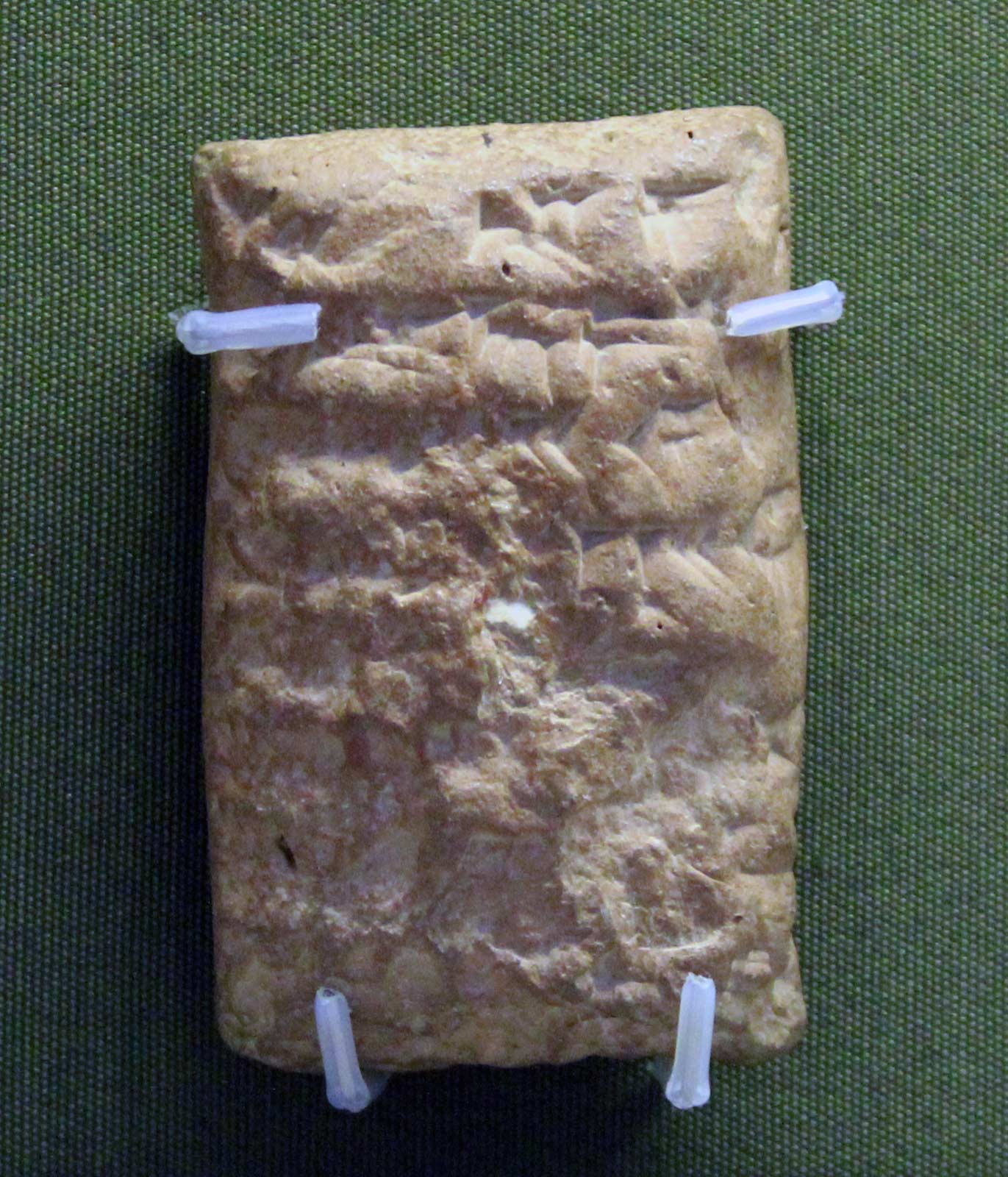 کتابخانه آشوربانیپال