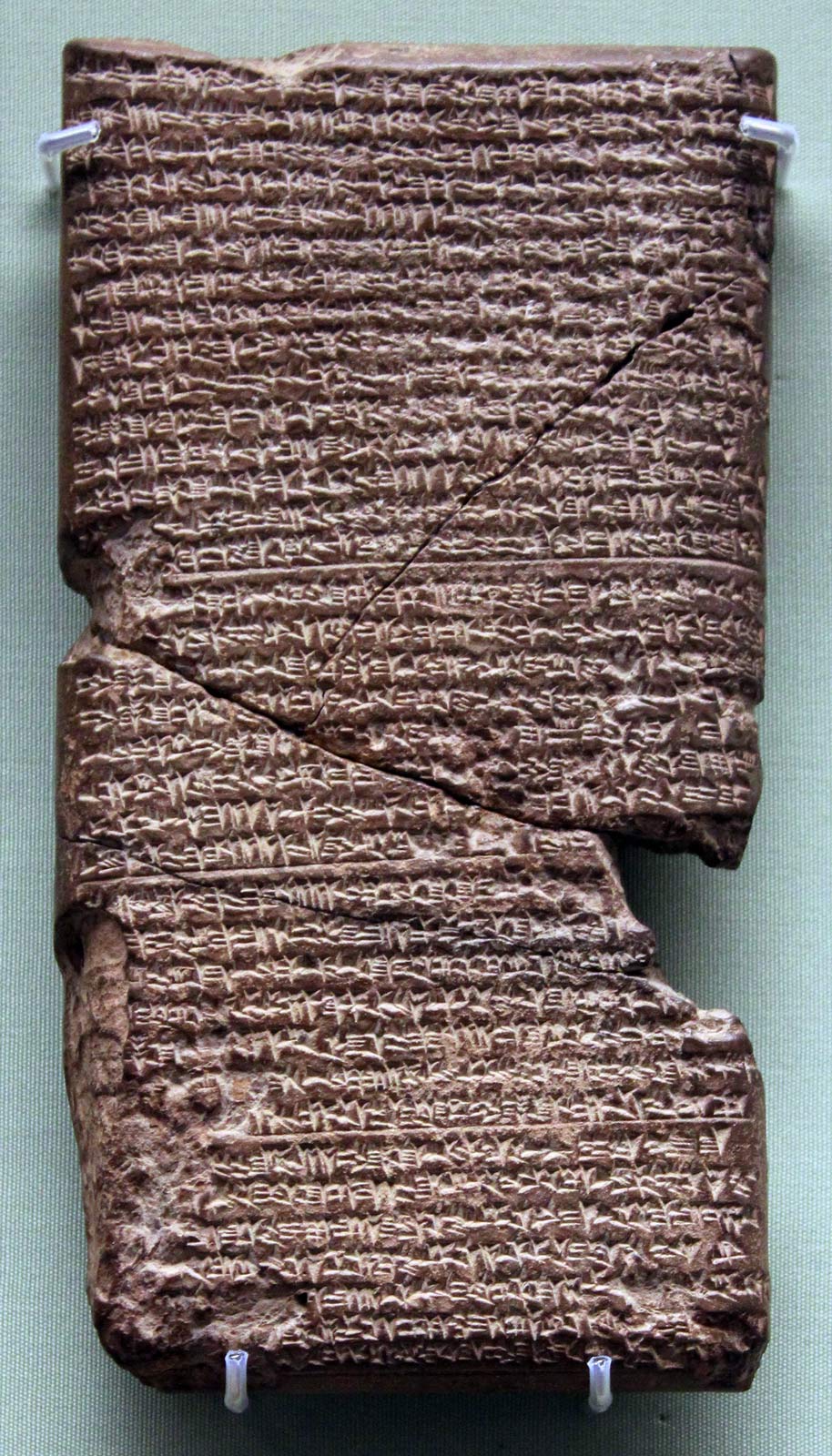 رویدادنامه بابلی