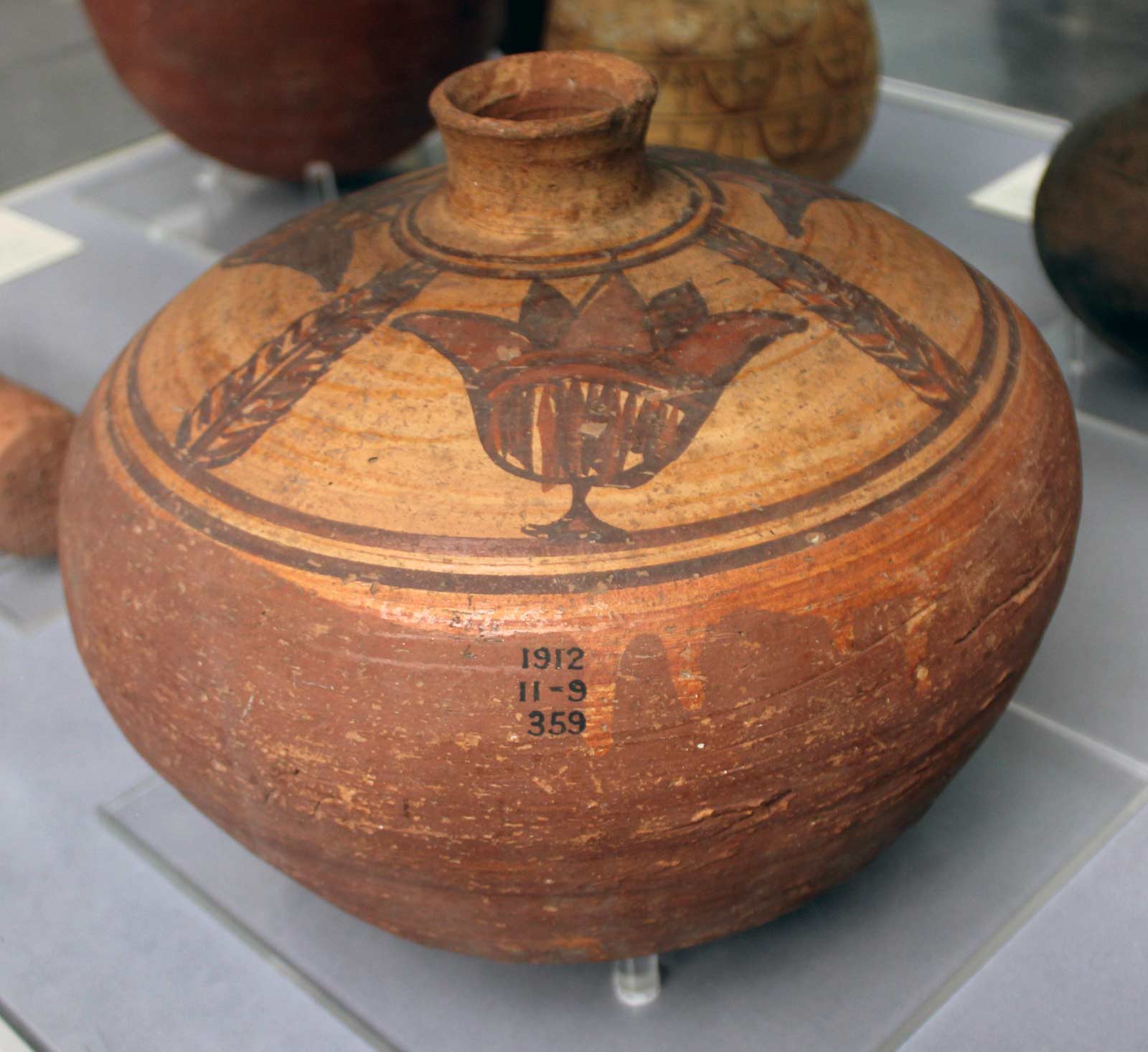 سفال نوبه