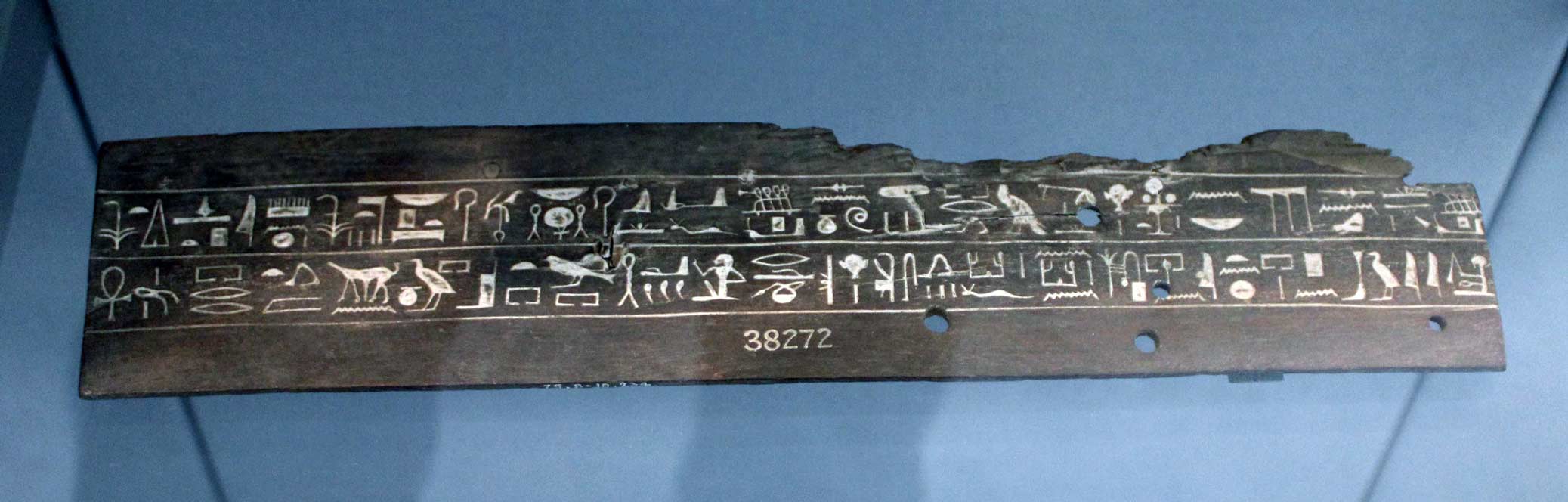 هیروگلیف - مری موس