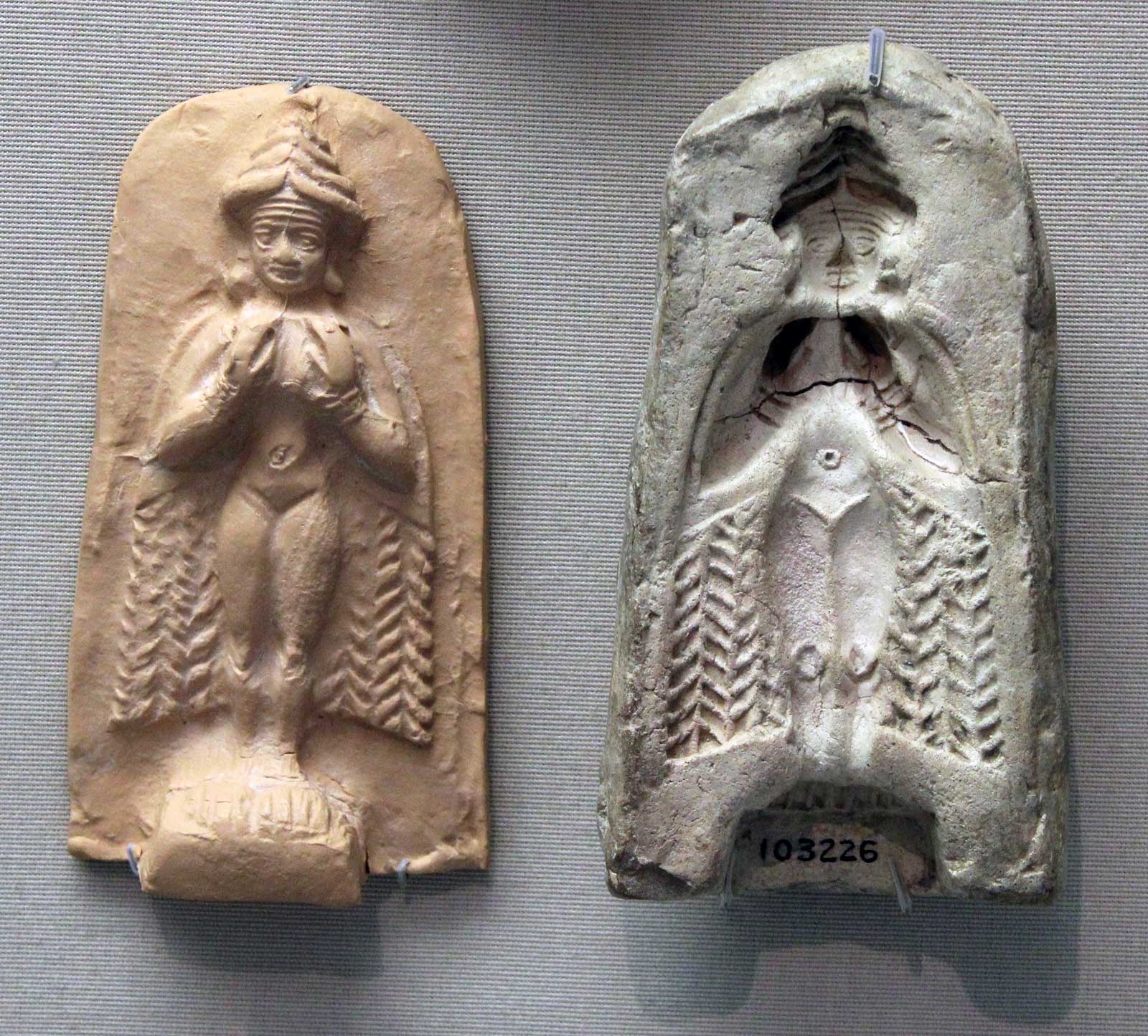 لاما  سفالی