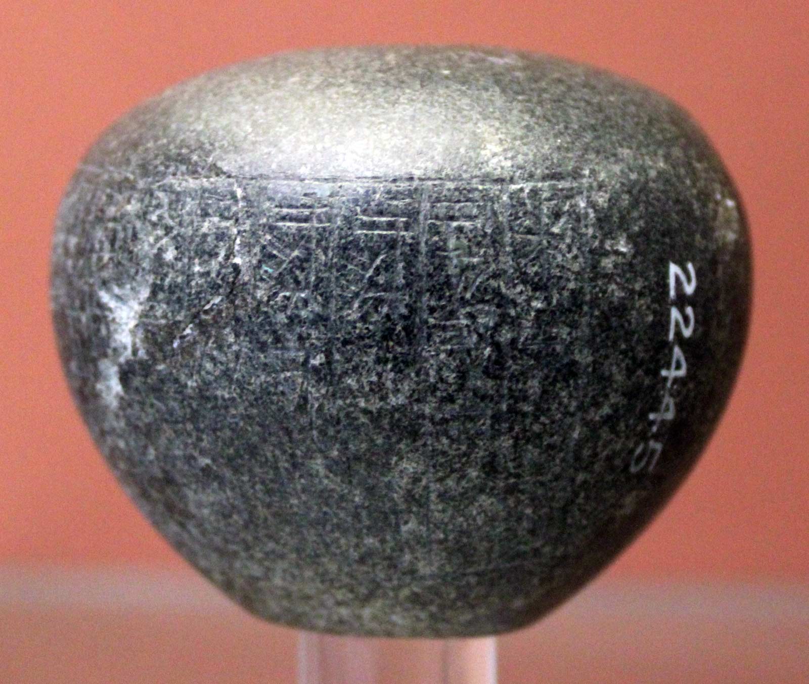 سر گرز لَگش