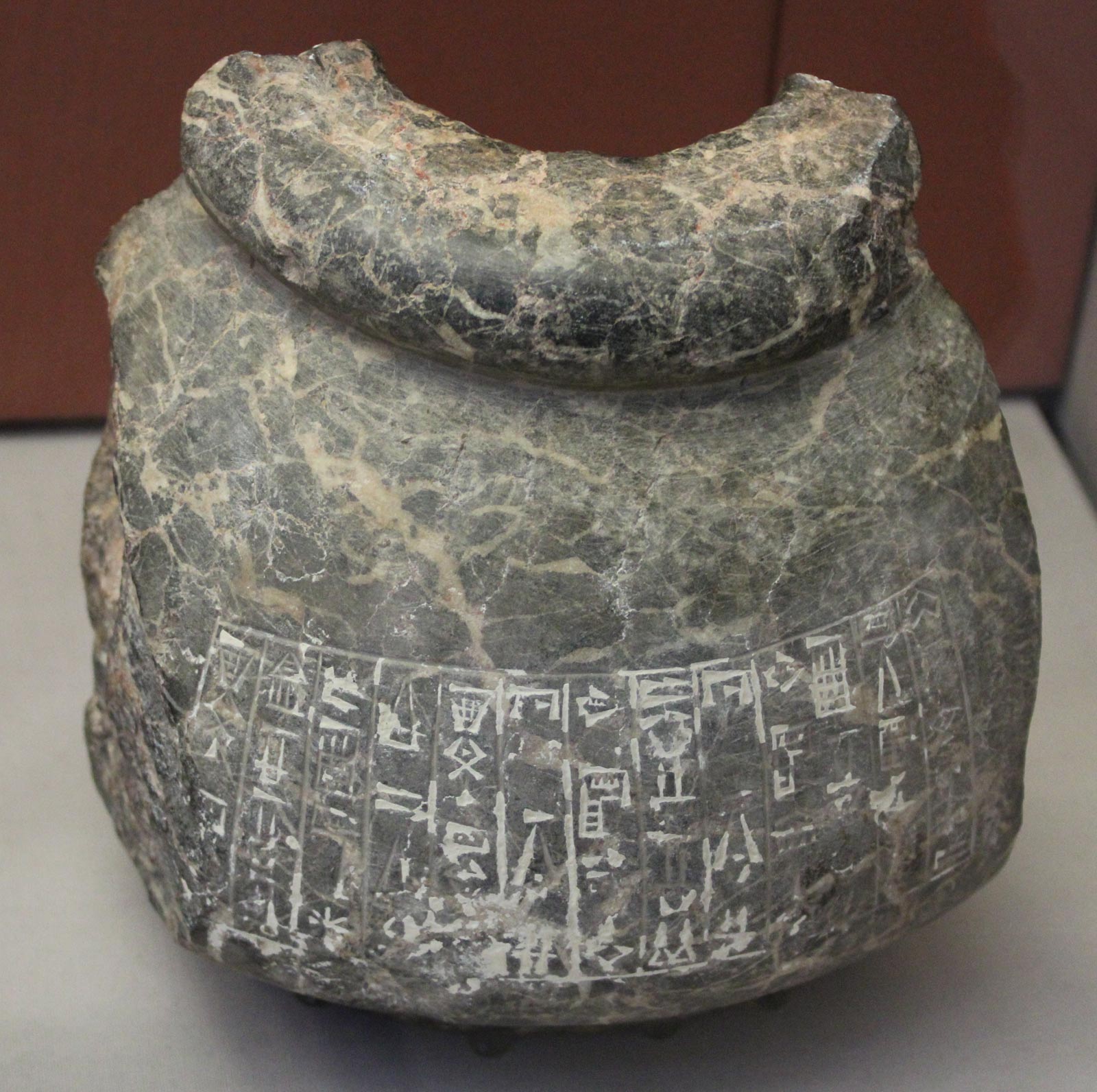 سر گرز از گیرسو