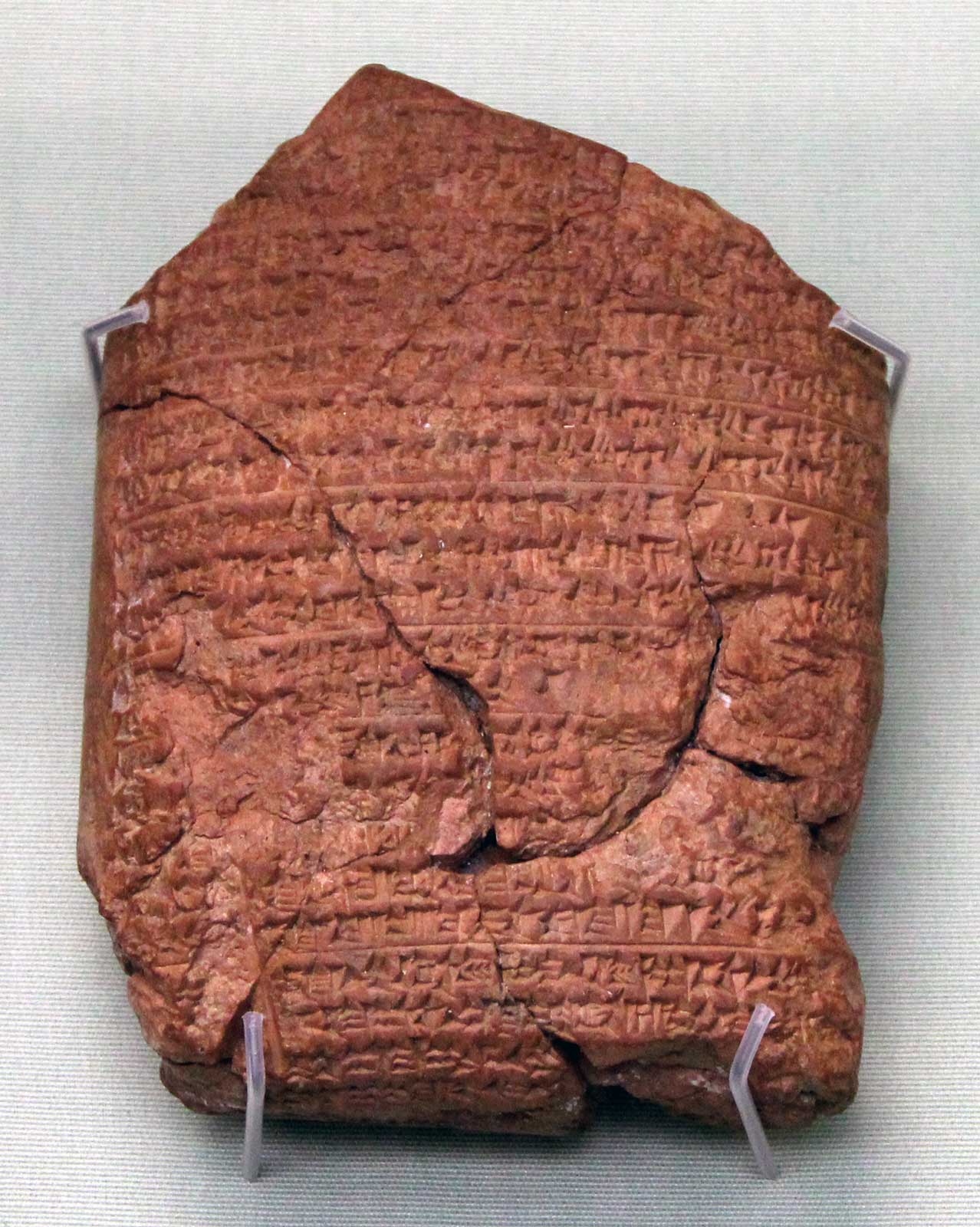 نبوکدنصر دوم