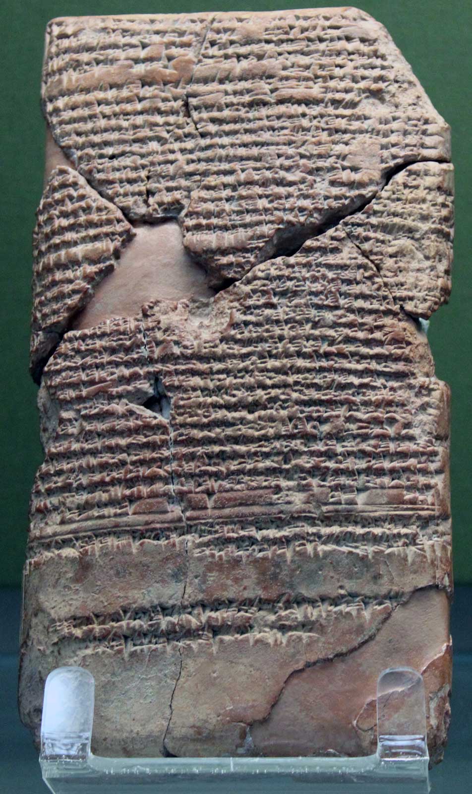 نبوکدنصر دوم