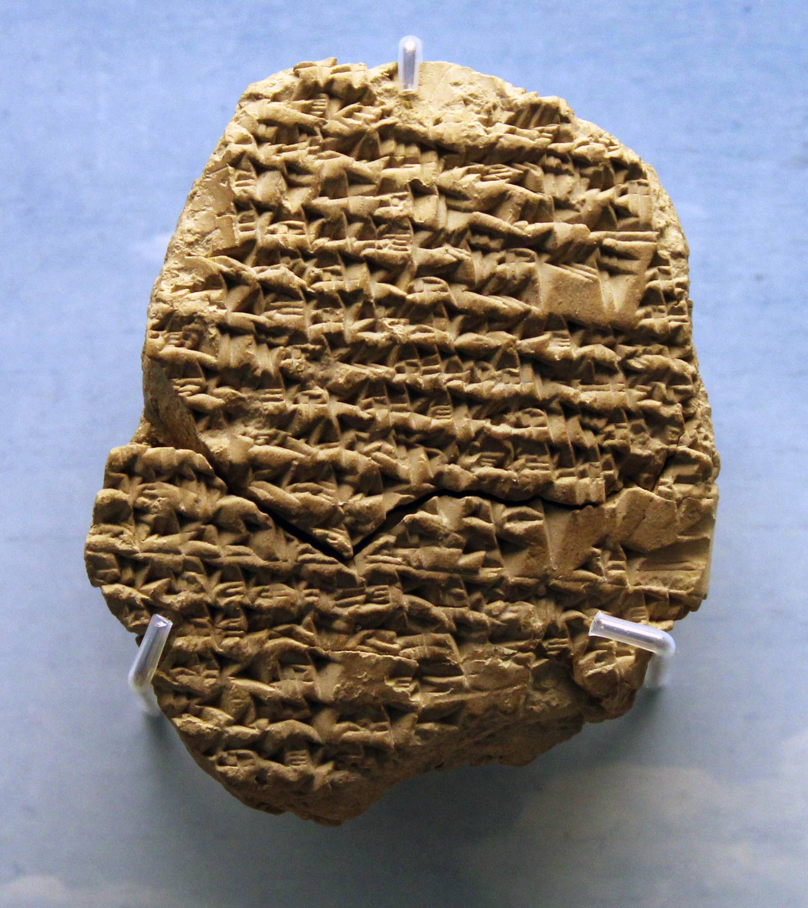 نبوکدنصر دوم