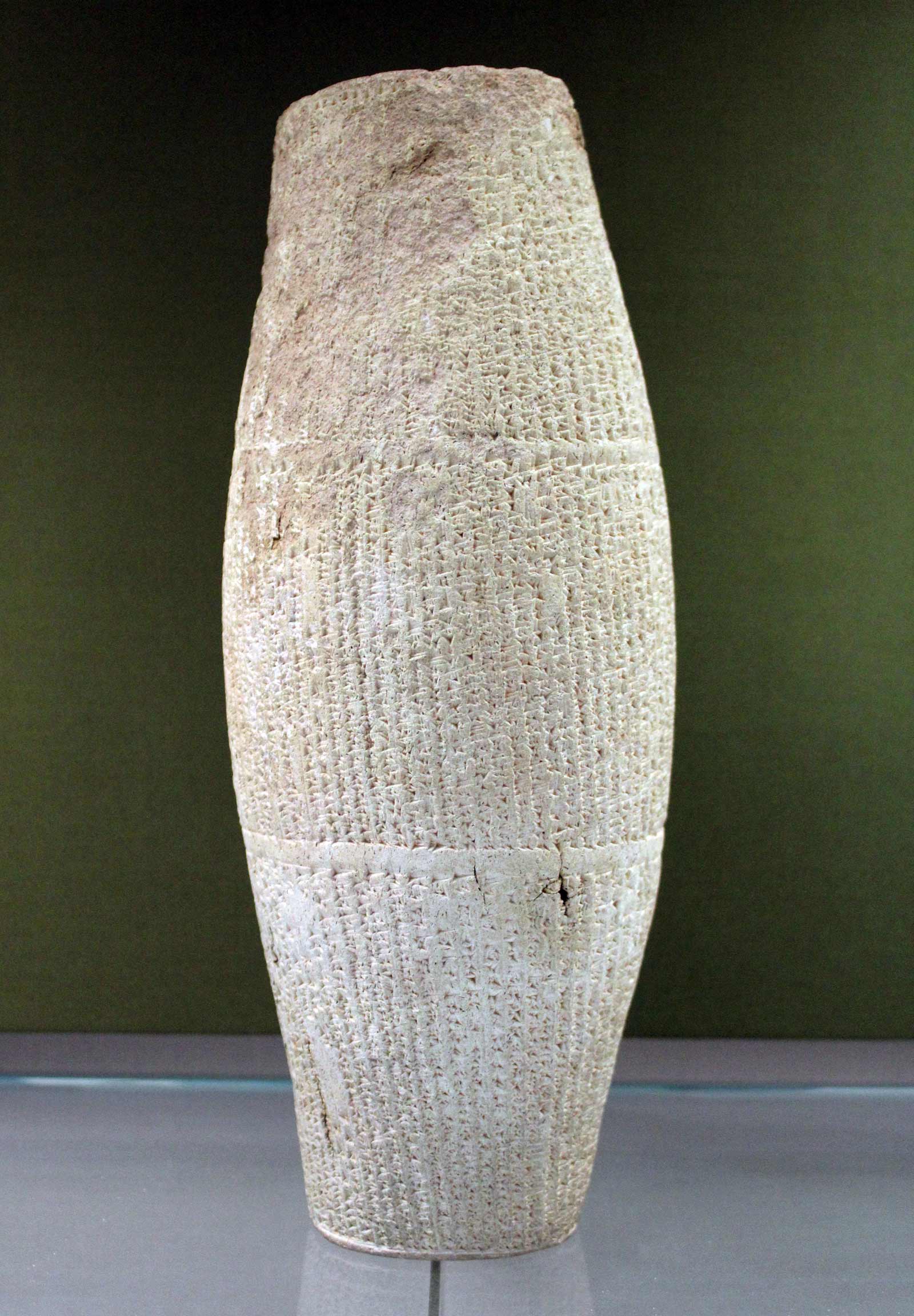 نبوکدنصر دوم