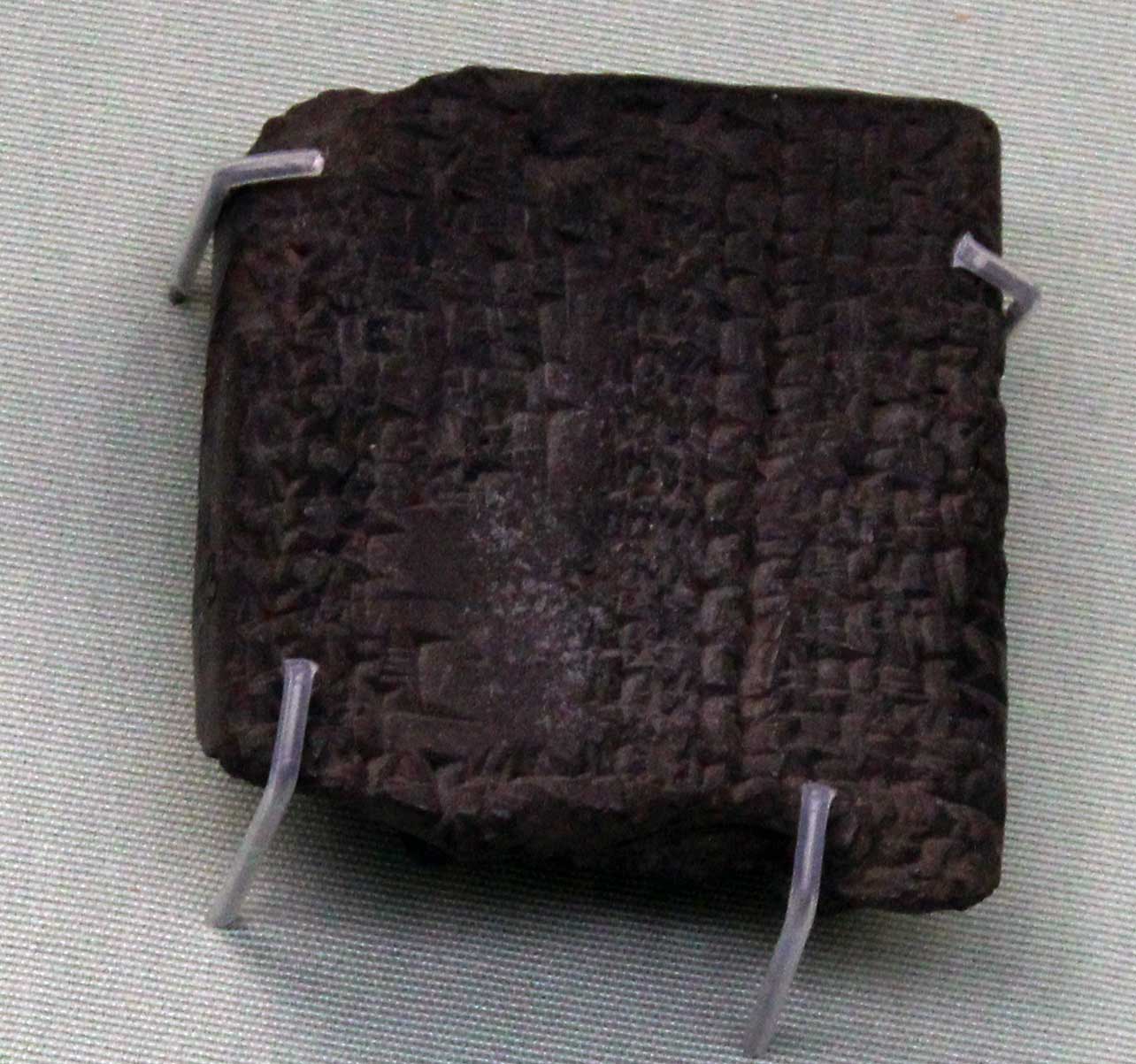 نبوکدنصر دوم