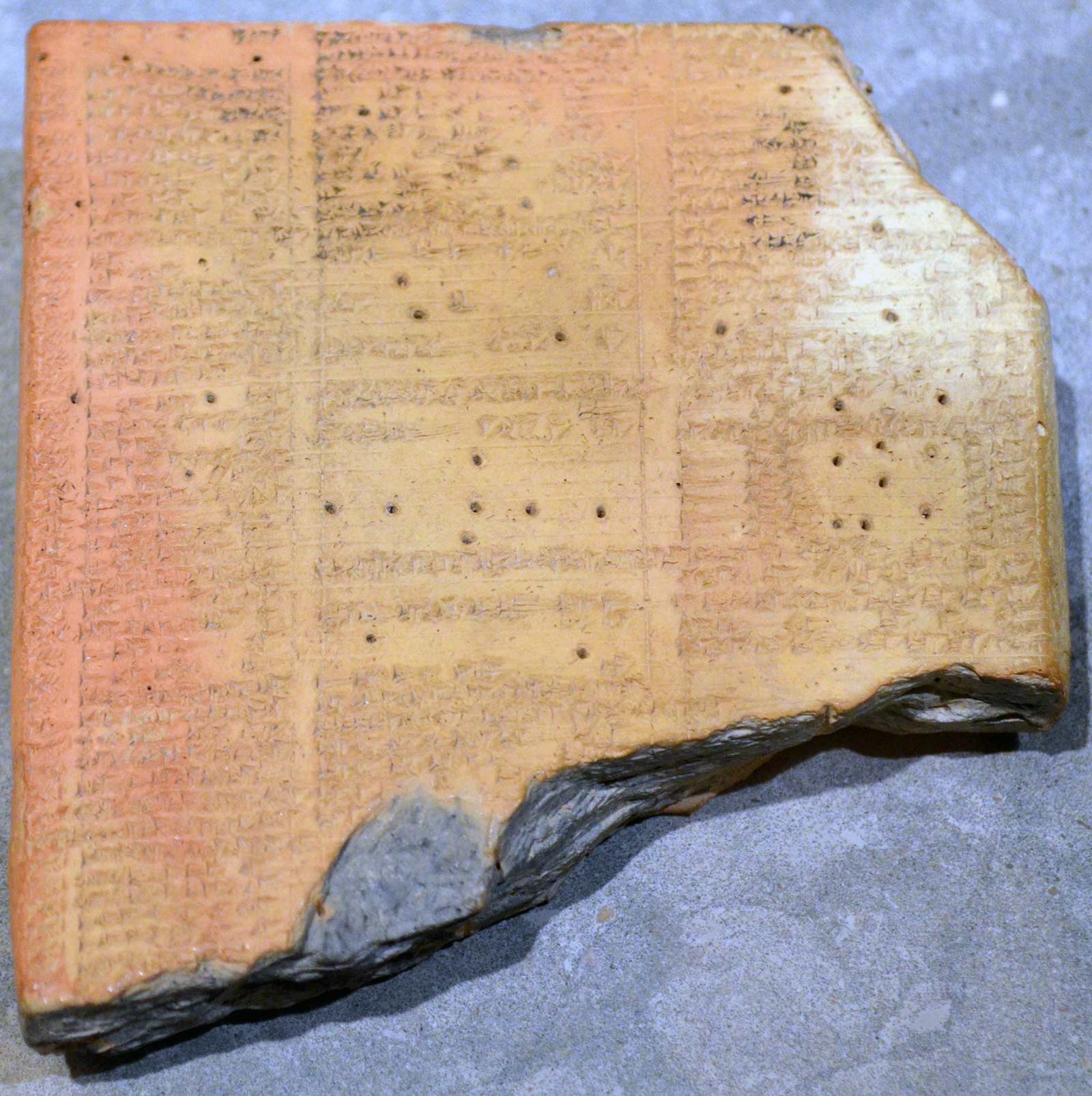 زیگورات نمرود