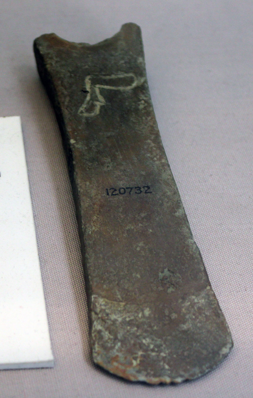 گورستان شاهی اور