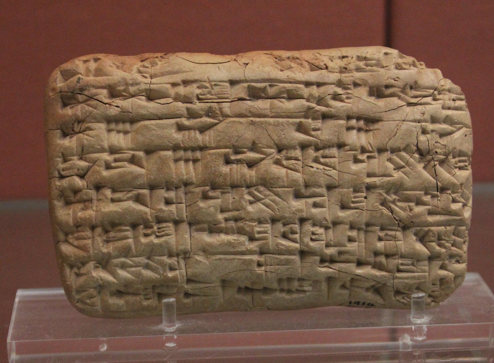 لوح جادو - سومری