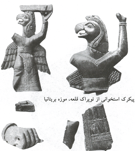 هنر اورارتویی