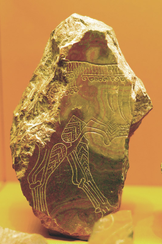 هنر اورارتویی