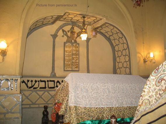 مقبره استر همدان