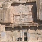 نوشته های فارسی باستان