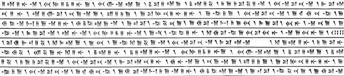 ستون دوم بیستون