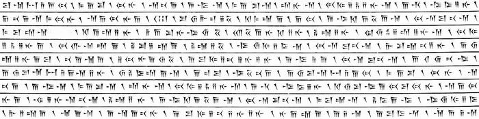 ستون دوم بیستون